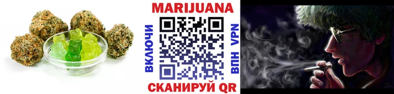 Cannafood конопля  OMG зеркало  Сосновый Бор 