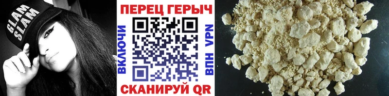 МЕГА   Сосновый Бор  ГЕРОИН афганец  хочу наркоту 