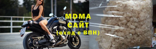 дурь Алексин