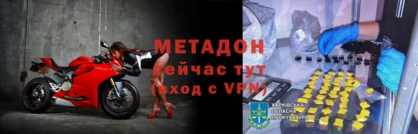 дурь Алексин