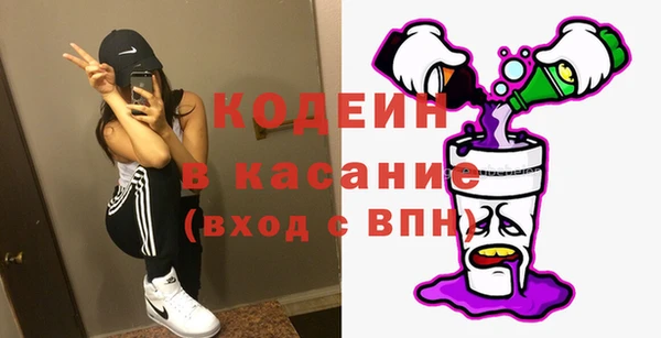 дистиллят марихуана Билибино
