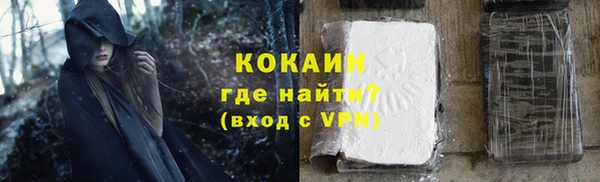 спиды Алексеевка