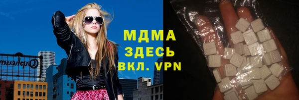 спиды Алексеевка