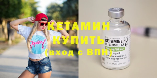 a pvp Новодвинск