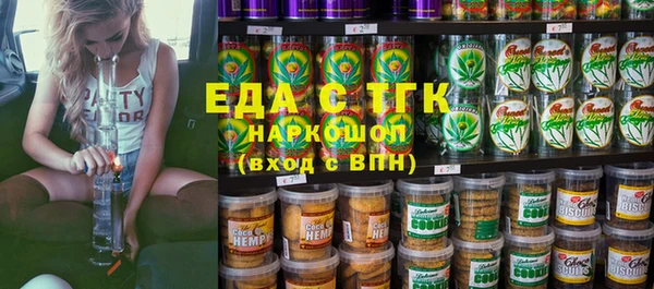 спиды Алексеевка