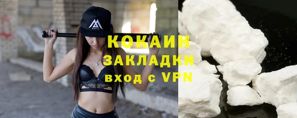 COCAINE Алзамай