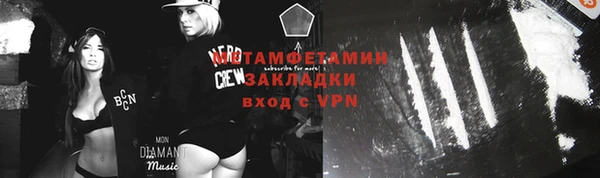 COCAINE Алзамай
