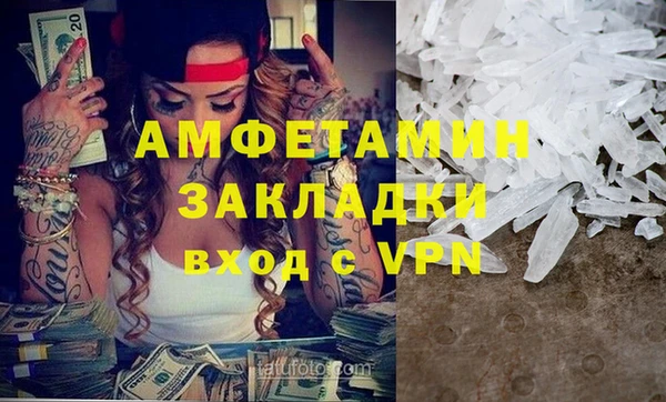 спиды Алексеевка