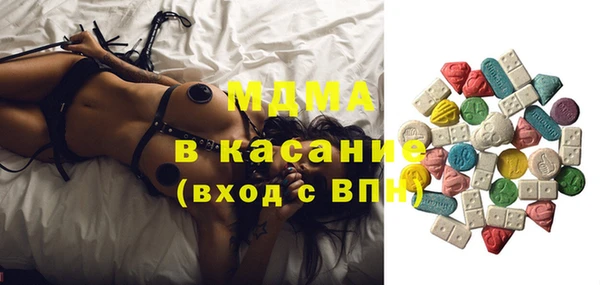 дурь Алексин