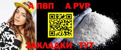 скорость mdpv Нягань