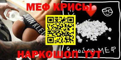 скорость mdpv Нягань