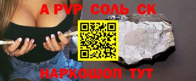 скорость mdpv Нягань