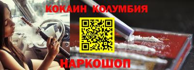 скорость mdpv Нягань