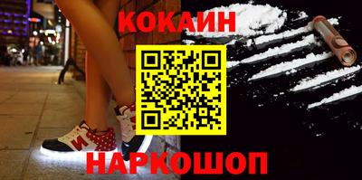 скорость mdpv Нягань