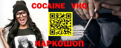 скорость mdpv Нягань