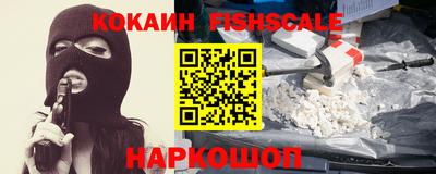 jwh Обнинск