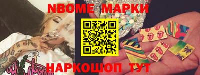 jwh Обнинск
