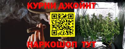 стафф Первоуральск
