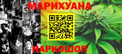 jwh Обнинск