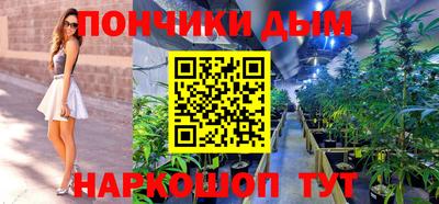 jwh Обнинск