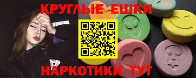 jwh Обнинск