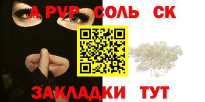 jwh Обнинск