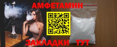 jwh Обнинск