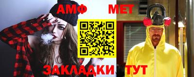 кокс Партизанск