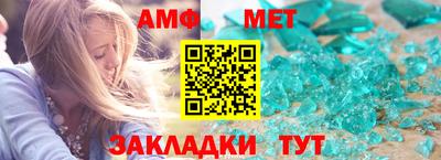 скорость mdpv Нягань