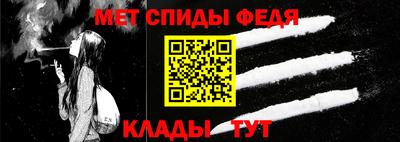 jwh Обнинск
