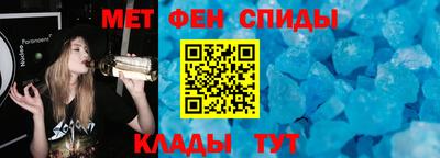 jwh Обнинск