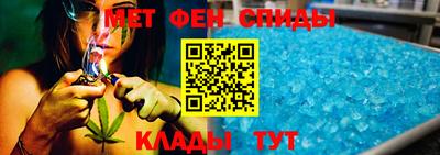 jwh Обнинск