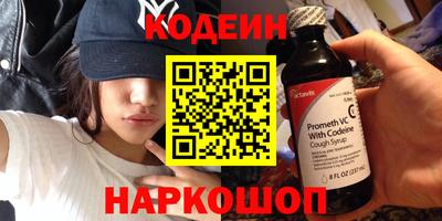 jwh Обнинск