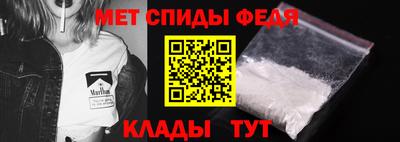 jwh Обнинск