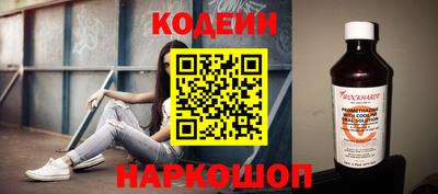 скорость mdpv Нягань