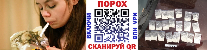 МЕТАМФЕТАМИН пудра  хочу наркоту  Сосновый Бор 